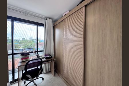 Apartamento à venda com 74m², 2 quartos e 1 vaga Apartamento à venda com 74m², 2 quartos e 1 vagaQuarto