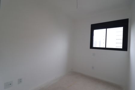 Apartamento à venda com 64m², 3 quartos e 2 vagasQuarto 1