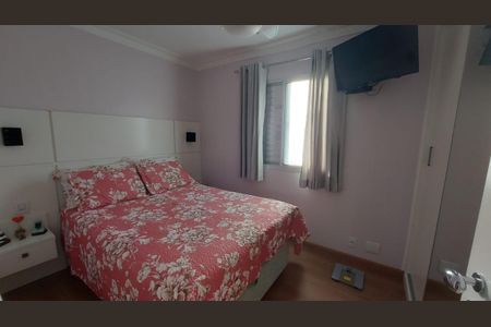 Apartamento à venda com 64m², 3 quartos e 1 vagaQUARTO