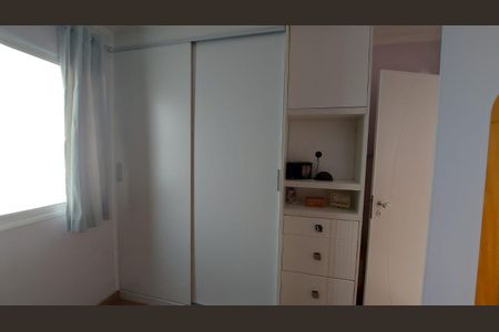Apartamento à venda com 64m², 3 quartos e 1 vagaQUARTO