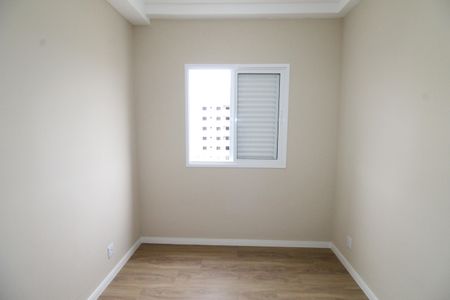 Apartamento para alugar com 68m², 2 quartos e 1 vagaQuarto