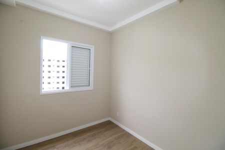 Apartamento para alugar com 68m², 2 quartos e 1 vagaQuarto