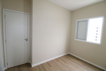 Apartamento para alugar com 68m², 2 quartos e 1 vagaSuíte