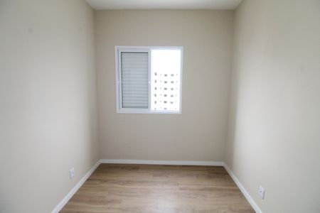 Apartamento para alugar com 68m², 2 quartos e 1 vagaSuíte