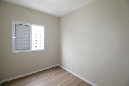 Apartamento para alugar com 68m², 2 quartos e 1 vagaSuíte