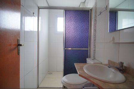 Apartamento à venda com 57m², 2 quartos e 1 vagaBanheiro