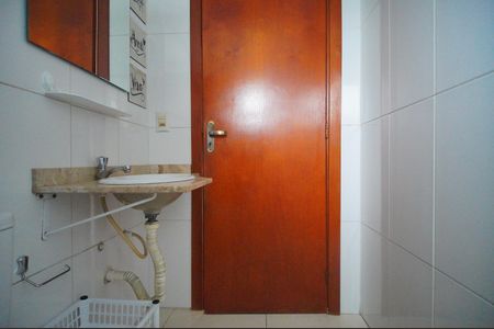 Apartamento à venda com 57m², 2 quartos e 1 vagaBanheiro