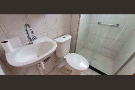 Apartamento para alugar com 48m², 2 quartos e 1 vaga Apartamento para alugar com 48m², 2 quartos e 1 vagaBanheiro