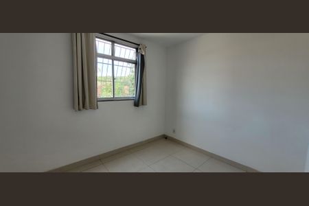 Apartamento para alugar com 48m², 2 quartos e 1 vaga Apartamento para alugar com 48m², 2 quartos e 1 vagaQuarto 1