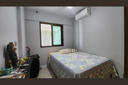 Apartamento para alugar com 72m², 2 quartos e 1 vaga Apartamento para alugar com 72m², 2 quartos e 1 vagaQuarto 1