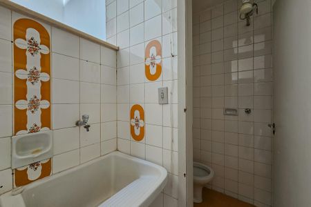 Apartamento à venda com 89m², 2 quartos e 1 vagaÁrea de Serviço