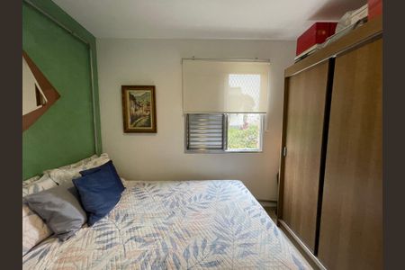 Apartamento à venda com 64m², 3 quartos e 2 vagasQuarto 2