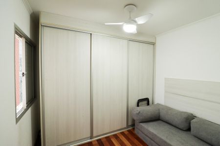 Apartamento à venda com 87m², 4 quartos e 2 vagas Apartamento à venda com 87m², 4 quartos e 2 vagasSuíte