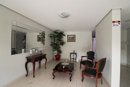 Apartamento à venda com 87m², 4 quartos e 2 vagas Apartamento à venda com 87m², 4 quartos e 2 vagasHall