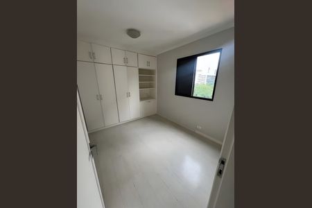 Apartamento para alugar com 181m², 2 quartos e 1 vagaQuarto 2