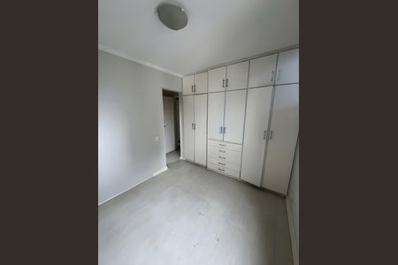 Apartamento para alugar com 181m², 2 quartos e 1 vagaQuarto 1