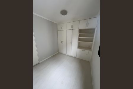 Apartamento para alugar com 181m², 2 quartos e 1 vagaQuarto 2