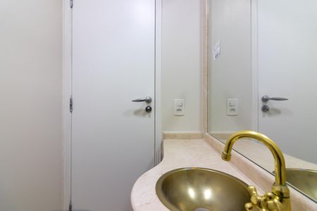 Apartamento à venda com 147m², 4 quartos e 2 vagas Apartamento à venda com 147m², 4 quartos e 2 vagasLavabo