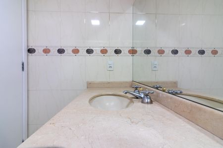 Apartamento à venda com 147m², 4 quartos e 2 vagas Apartamento à venda com 147m², 4 quartos e 2 vagasBanheiro da Suíte 2