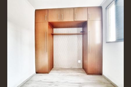 Apartamento à venda com 210m², 4 quartos e 2 vagasQuarto 3