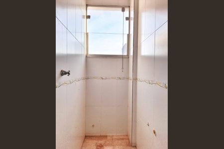 Apartamento à venda com 210m², 4 quartos e 2 vagasBanheiro da Suíte