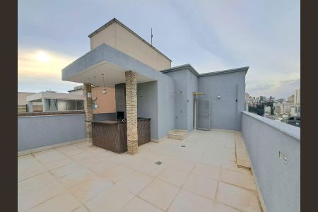 Apartamento para alugar com 210m², 4 quartos e 2 vagas Apartamento para alugar com 210m², 4 quartos e 2 vagasCobertura
