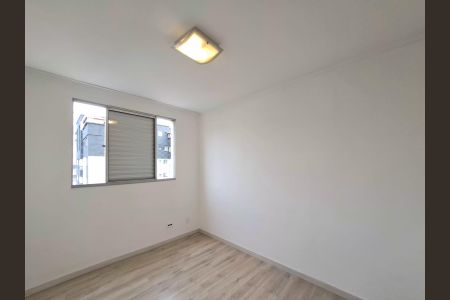 Apartamento para alugar com 210m², 4 quartos e 2 vagas Apartamento para alugar com 210m², 4 quartos e 2 vagasQuarto 2
