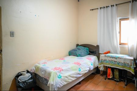 Casa à venda com 94m², 2 quartos e sem vagaQuarto 1