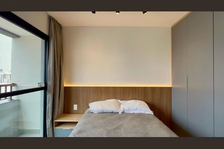 Apartamento para alugar com 25m², 1 quarto e sem vagaStudio