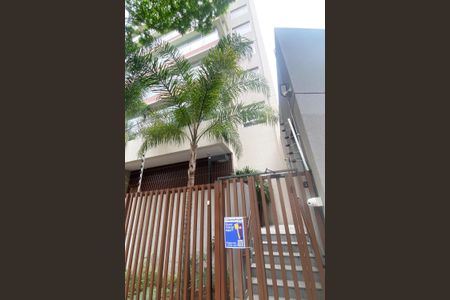 Apartamento para alugar com 69m², 2 quartos e 1 vagaFachada do Prédio