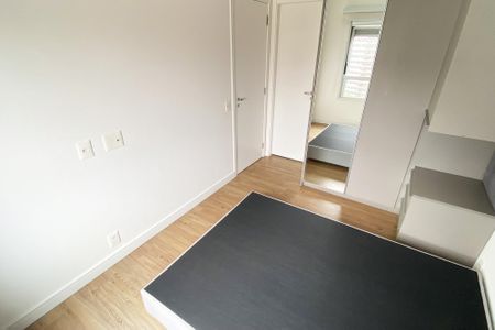 Apartamento para alugar com 69m², 2 quartos e 1 vagaSuíte
