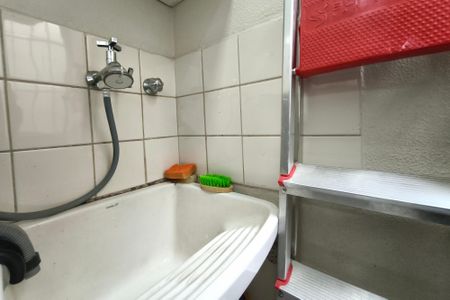 Apartamento à venda com 84m², 2 quartos e 1 vagaÁrea de Serviço