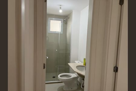 Banheiro da Suíte de apartamento para alugar com 2 quartos, 61m² em Vila Andrade, São Paulo