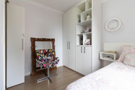 Apartamento para alugar com 86m², 2 quartos e 1 vagaQuarto 2