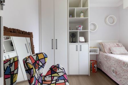 Apartamento para alugar com 86m², 2 quartos e 1 vagaQuarto 2