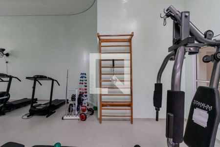 Apartamento para alugar com 86m², 2 quartos e 1 vagaAcademia