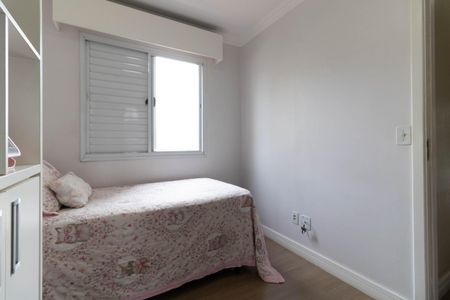 Apartamento para alugar com 86m², 2 quartos e 1 vagaQuarto 2