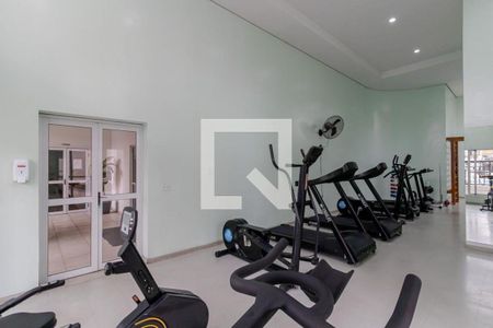 Apartamento para alugar com 86m², 2 quartos e 1 vagaAcademia