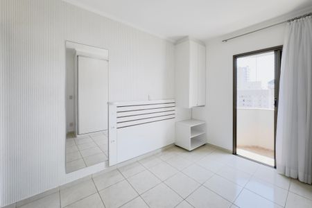 Suíte de apartamento para alugar com 2 quartos, 75m² em Parque Residencial Aquarius, São José dos Campos