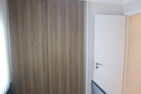 Apartamento à venda com 108m², 3 quartos e 3 vagasQuarto 1