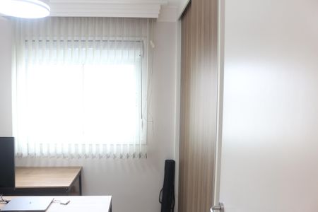 Apartamento à venda com 108m², 3 quartos e 3 vagasQuarto 1