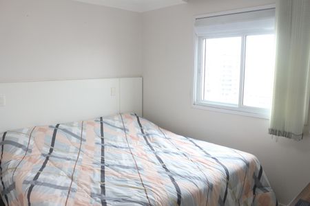 Apartamento à venda com 108m², 3 quartos e 3 vagasSuíte 1