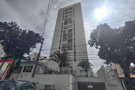 Apartamento à venda com 108m², 3 quartos e 3 vagas Apartamento à venda com 108m², 3 quartos e 3 vagasFachada
