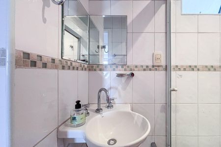 Apartamento para alugar com 83m², 2 quartos e 1 vagaBanheiro Social