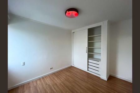 Apartamento para alugar com 110m², 2 quartos e 1 vaga Apartamento para alugar com 110m², 2 quartos e 1 vagaQuarto