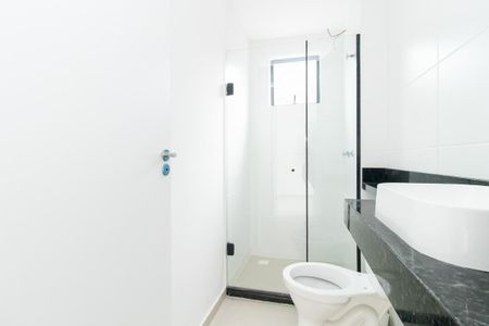 Apartamento para alugar com 74m², 2 quartos e 1 vagaBanheiro Social