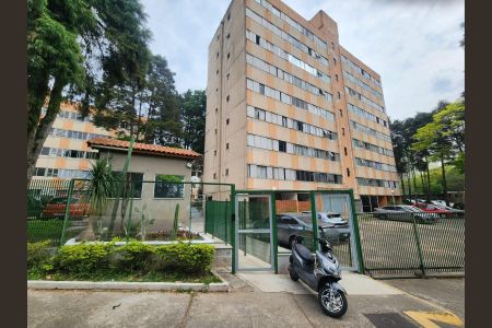 Apartamento à venda com 64m², 2 quartos e 1 vagaFachada