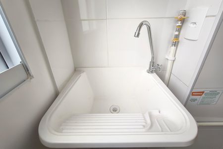 Apartamento para alugar com 44m², 2 quartos e 1 vaga Apartamento para alugar com 44m², 2 quartos e 1 vagaÁrea de Serviço