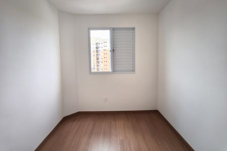 Apartamento para alugar com 44m², 2 quartos e 1 vaga Apartamento para alugar com 44m², 2 quartos e 1 vagaQuarto 1