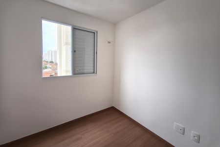 Apartamento para alugar com 44m², 2 quartos e 1 vaga Apartamento para alugar com 44m², 2 quartos e 1 vagaQuarto 2